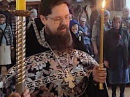Пассия
